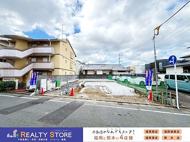 ☆現地【2026年6月】撮影☆