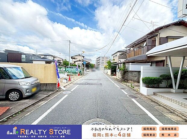 ☆現地【2026年6月】撮影☆