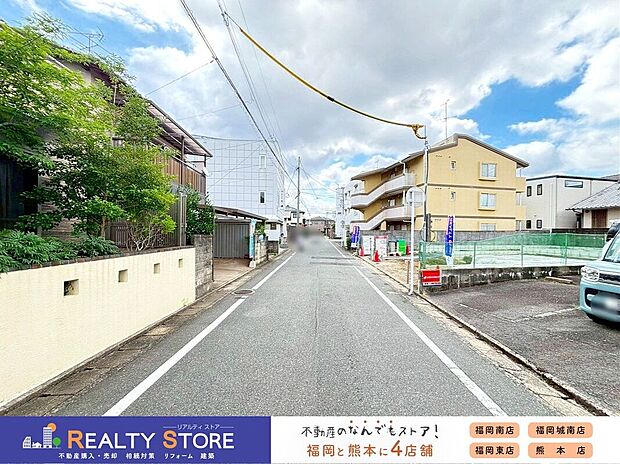 ☆現地【2026年6月】撮影☆