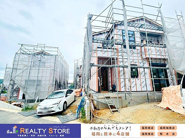 ☆現地【2026年6月】撮影☆