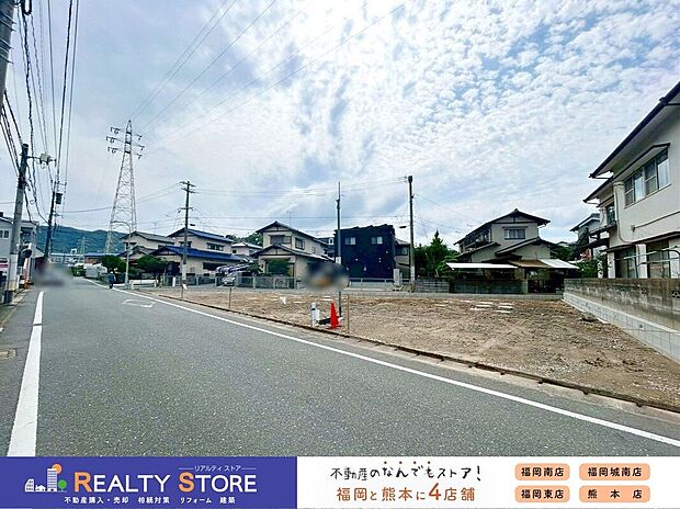 ☆現地【2026年6月】撮影☆