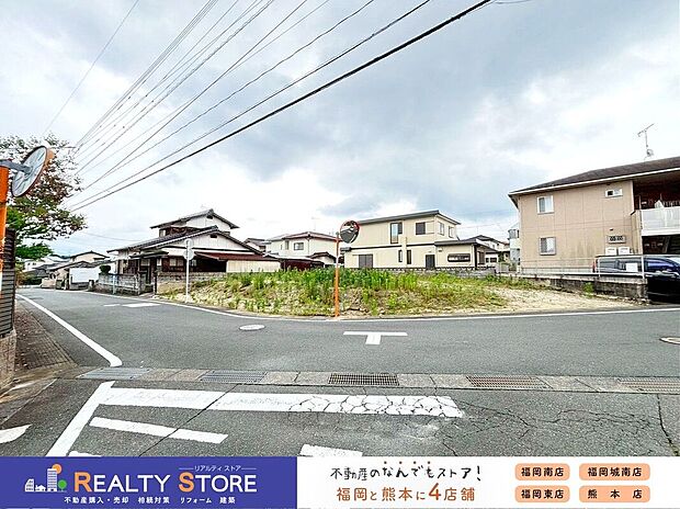 ☆現地【2026年6月】撮影☆