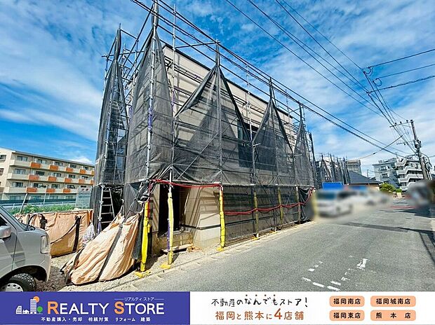☆現地【2026年6月】撮影☆