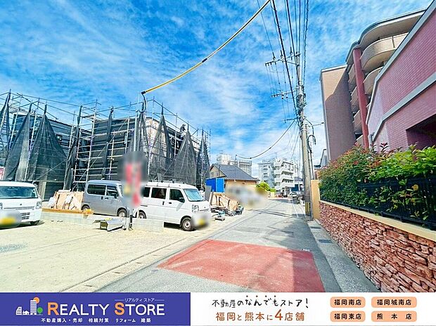 ☆現地【2026年6月】撮影☆