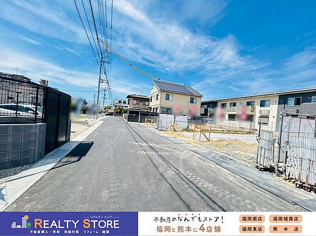 ☆現地【2026年6月】撮影☆