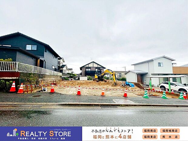 ☆現地【2026年6月】撮影☆