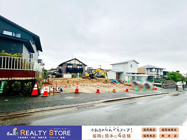 ☆現地【2026年6月】撮影☆