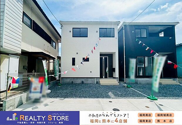 〈2号棟〉どんな風景にも馴染む爽やかな外観♪