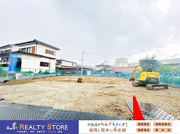 ☆現地【2026年7月】撮影☆