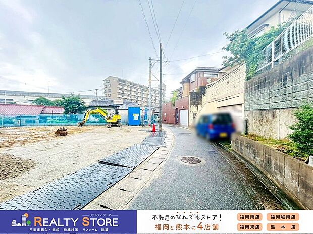 ☆現地【2026年7月】撮影☆