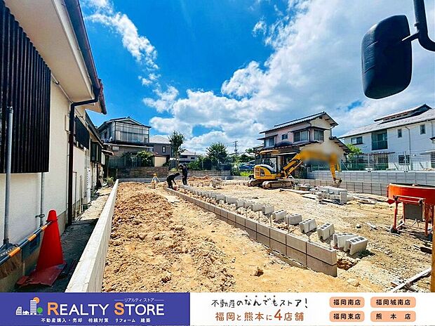 ☆現地【2026年7月】撮影☆