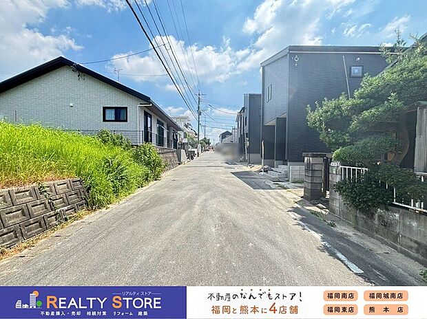 ☆現地【2026年7月】撮影☆