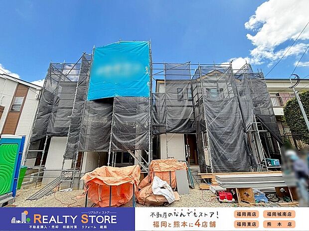 ☆現地【2026年7月】撮影☆