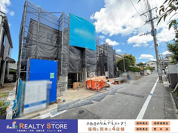 ☆現地【2026年7月】撮影☆