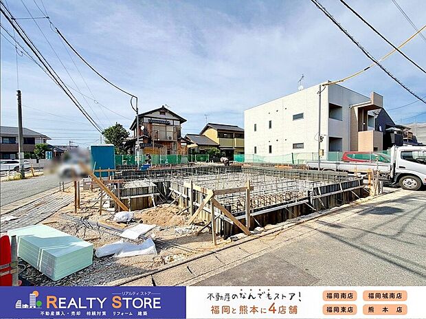 ☆現地【2026年8月】撮影☆