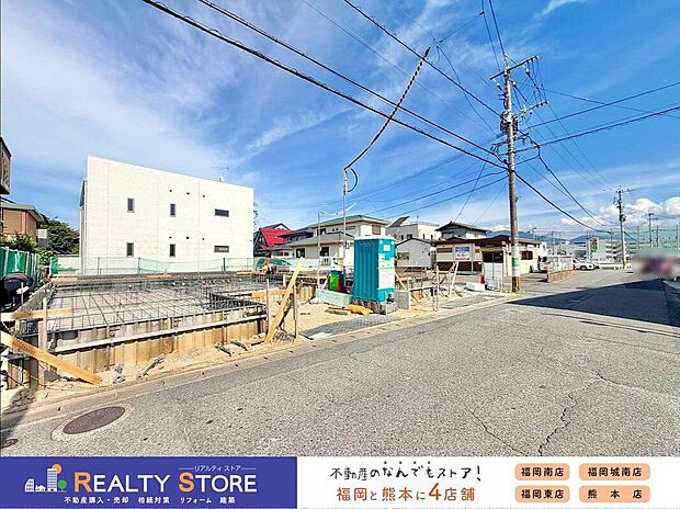 ☆現地【2026年8月】撮影☆