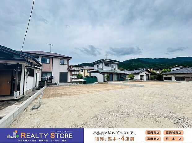 ☆現地【2026年8月】撮影☆