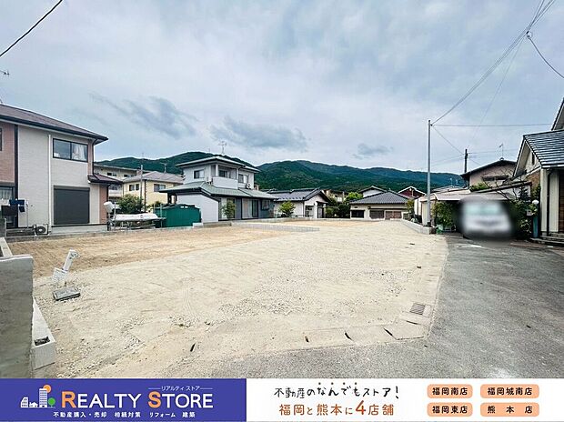 ☆現地【2026年8月】撮影☆