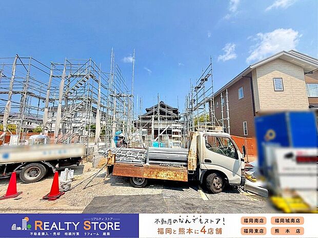 ☆現地【2026年8月】撮影☆