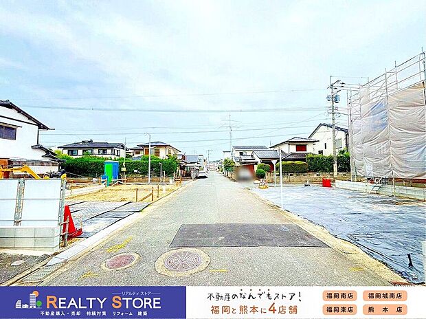 ☆現地【2026年9月】撮影☆