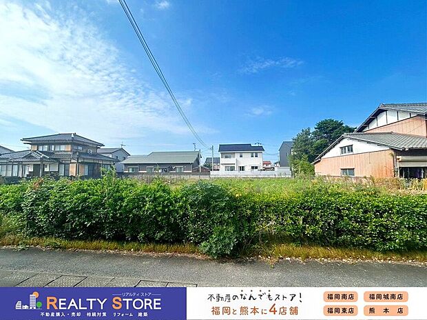 ■現地【2026年10月】撮影■
