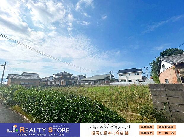 ■現地【2026年10月】撮影■