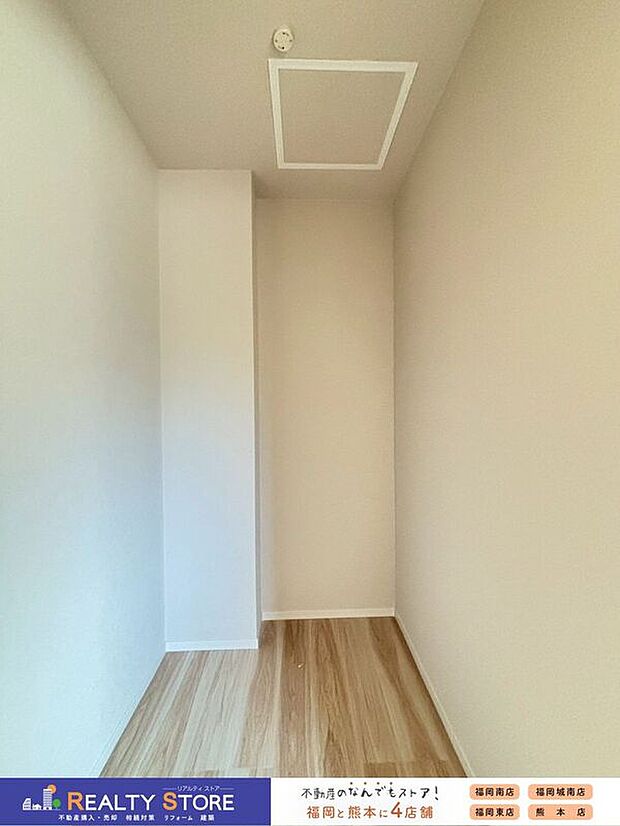 【収納】〈1号棟〉☆ウォークインクローゼット☆小物からコート、ワンピースまで保管可能です♪