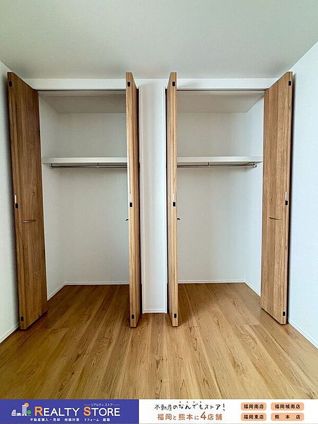 【収納】〈7号棟〉☆クローゼット☆大容量クローゼット♪棚付きなので整理もしやすくお部屋を広く活用できます♪