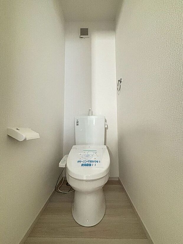 【トイレ】〈2号棟〉☆トイレ☆温水洗浄機付き便座♪