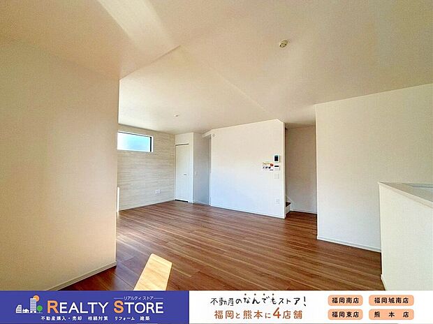 【リビング】〈1号棟〉☆リビング☆