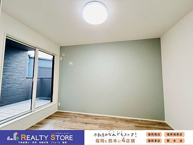 【室内】〈6号棟〉☆洋室☆