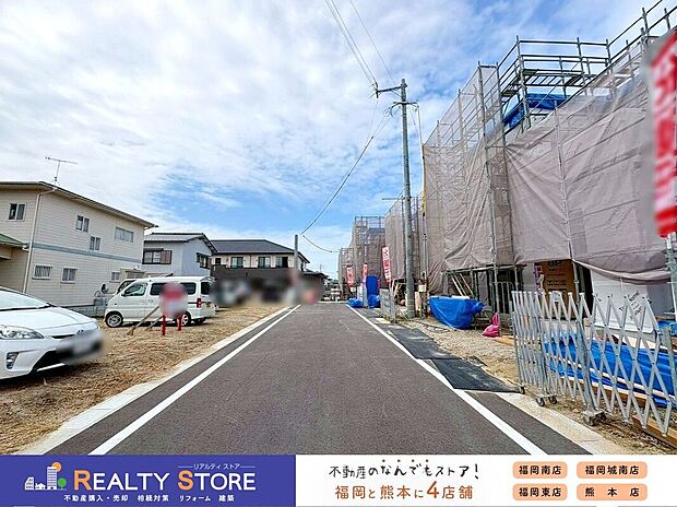 【前面道路含む外観】☆現地【2025年10月】撮影☆