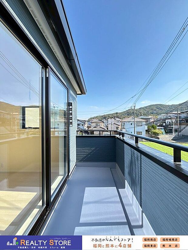 【バルコニー】☆バルコニー☆南向きで日当たり良好なバルコニー♪