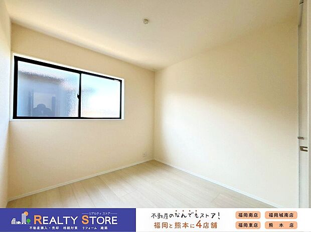 【室内】☆洋室☆自然光が差し込む南向きの明るいお部屋♪