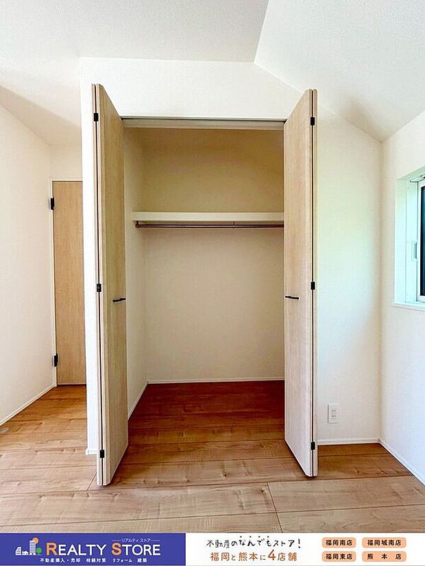 【収納】〈1号棟〉☆クローゼット☆大きな収納スペースが魅力的♪全居室に収納を完備しているため、居室の有効活用ができます♪