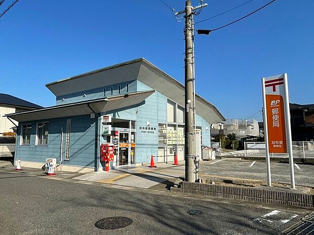 加布里郵便局（約2,320m）