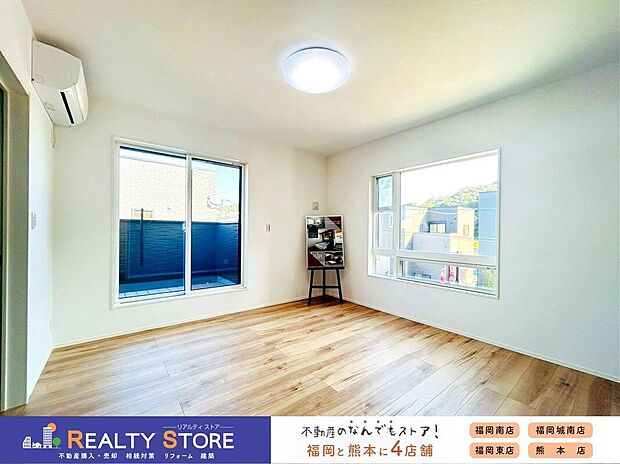 【室内】〈1号棟〉☆洋室☆バルコニーに面した明るいお部屋♪主寝室におすすめ♪