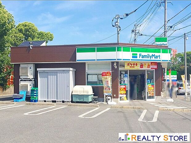 ファミリーマート前原中央店（約180m）