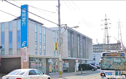 福岡銀行春日支店 940m