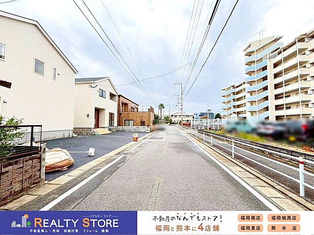 【前面道路含む外観】☆現地【2025年11月】撮影☆