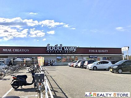 フードウェイ小戸店 450m