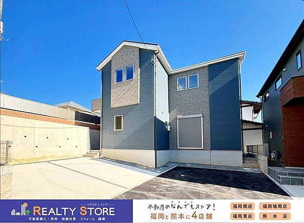 【外観】〈2号棟〉☆外観☆