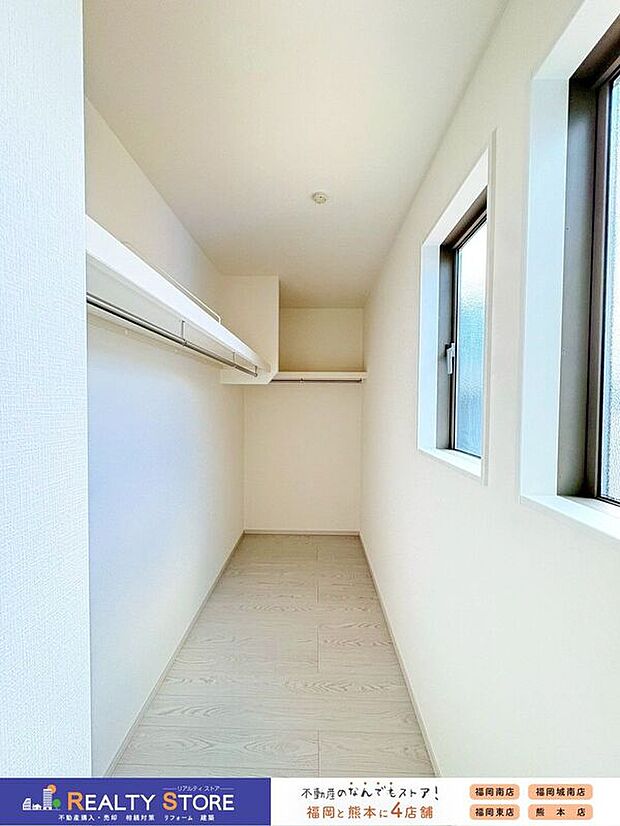 【収納】〈2号棟〉☆ウォークインクローゼット☆パイプハンガー付きが嬉しいウォークインクローゼット♪大きな荷物もスッキリ片付きます♪