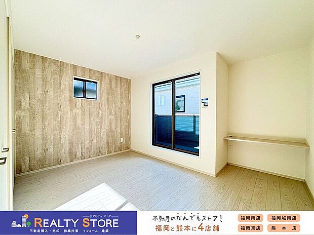 【室内】〈2号棟〉☆洋室☆バルコニーに面した明るいお部屋♪主寝室におすすめ♪