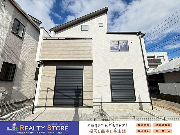 【外観】〈2号棟〉☆外観☆いつでも内覧可能です^^お気軽にお問い合わせください♪