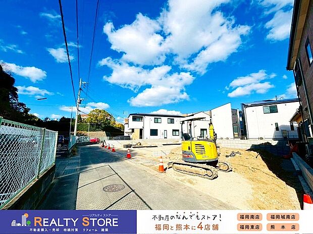 【前面道路含む外観】☆現地【2025年12月】撮影☆