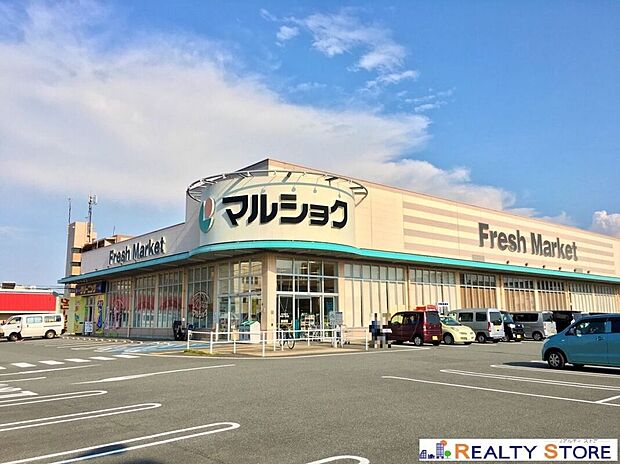 マルショク今宿店（約750m）