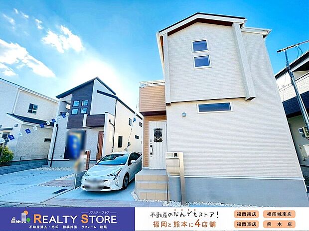 【外観】☆〈左4号棟：右3号棟〉☆