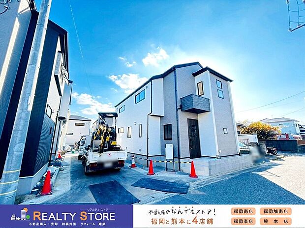 【外観】〈6号棟〉☆外観☆