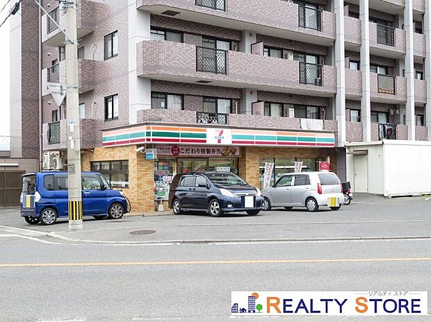 セブンイレブン福岡東油山店(約350m)